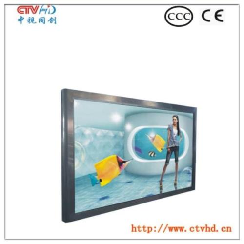 Lastest design 65" software touch hd lcd high quality advertising player