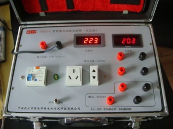 type portable power box single-phase tests