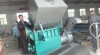 China Plastic Crusher Manufacturer