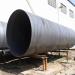 API 5L welded steel line pipes