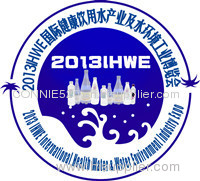 China dringking water fair