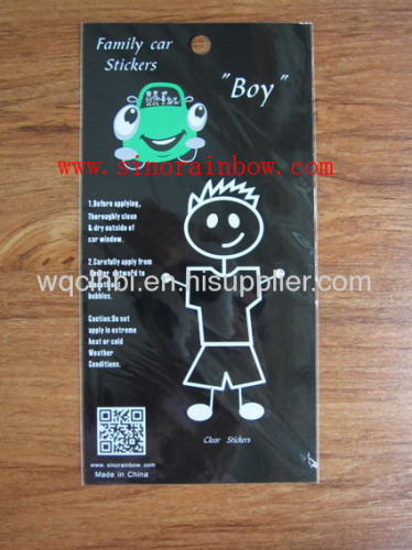 Custom personalized Family Car Sticker -- Boy