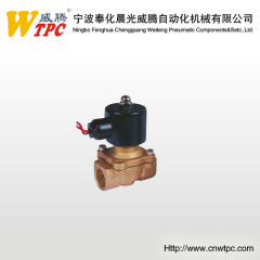 water valves 2w series pneumatic control valves 2L170-15