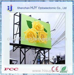 outdoor led display screen