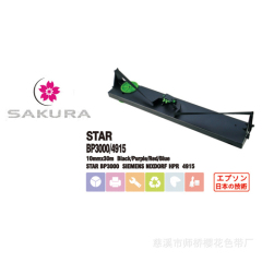 Printer ribbon for STAR BP3000/4915