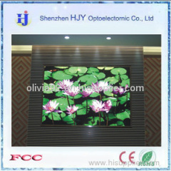 high quality led display