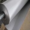 500mesh stainless steel wire mesh
