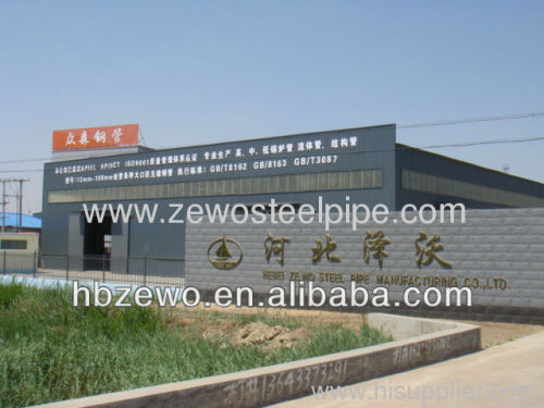 seamless carbon steel pipe with fluid transport