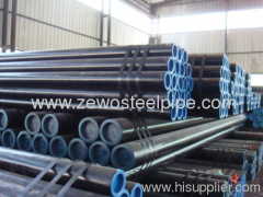 DIN17175 CARBON STEEL PIPE