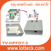 Isolated Data-TV splitter with RJ45 network port