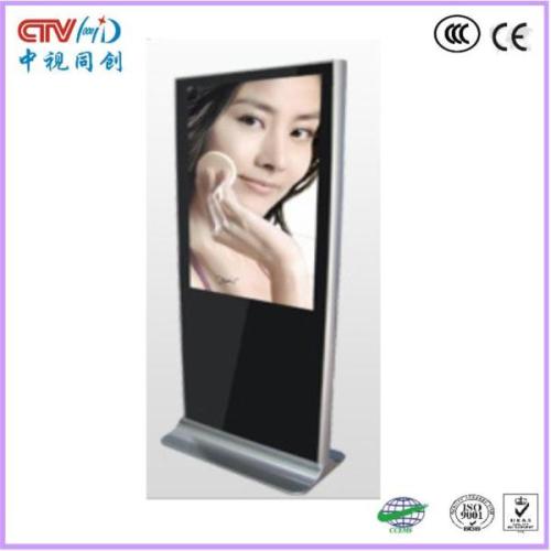 Lastest design 32" software touch hd lcd high quality advertising player