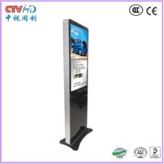 Lastest design 37" software touch hd lcd high quality advertising player