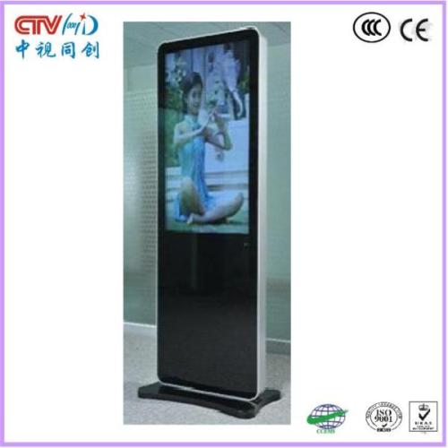 Lastest design 42" software touch hd lcd high quality advertising player