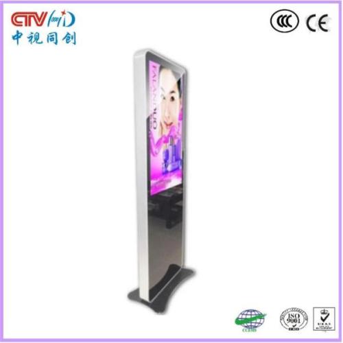 Lastest design 46" software touch hd lcd high quality advertising player