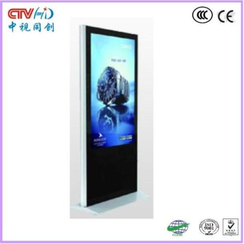 Lastest design 52" software touch hd lcd high quality advertising player