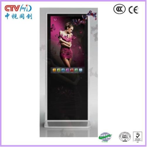 Lastest design 60" software touch hd lcd high quality advertising player