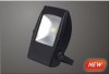 supply led flood light with fine quality and competitive price