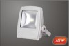 supply led flood light with fine quality and competitive price