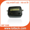 Digital LOTTECK Satellite Finder