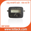 Satellite finder Meter SF200