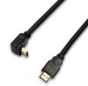 HDMI Cable A 90° Type Male to A Type Male