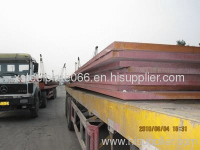 BV DH36 Ship building-steel-plate