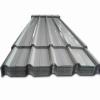 aluminium roof tile/aluminium roofing sheet