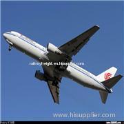 Air Sevice from Shenzhen via Urumqi , directly to TAS(Tashkent)