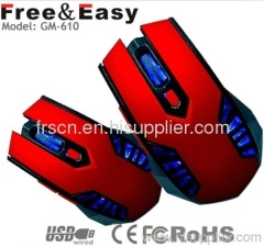 6D high resolution wired gaming mouse