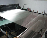 Stainless Steel Filter Screen