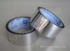 metalized bopp tape aluminum coated adhesive tape