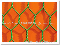 Hexagonal Wire Mesh/Hexagonal Wire Netting(factory)