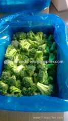 broccoli frozen broccoli broccoli floret