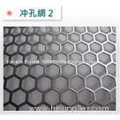 Galvanized Plate Perforated Metal