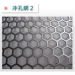 Stainless Steel 201/304/316 /410 Perforated Metal