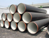 Anti-corrosion ERW carbon steel pipelins with OD 219.1mm~457mm