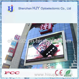 P16 outdoor led advertising display