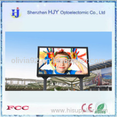 P16 outdoor led display screen