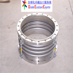 double bellow expansion joint
