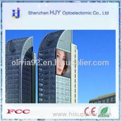 P20 building advertising led display