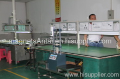 Shenzhen Antai Magnet Company Ltd