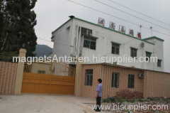 Shenzhen Antai Magnet Company Ltd