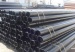 Anti-corrosion seamless steel pipelines