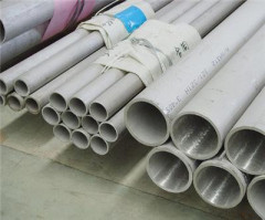 Carbon steel seamless pipes