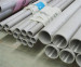 ASME seamless carbon steel pipelines