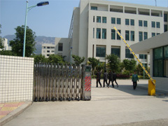 Shenzhen AiGeLong Technology Co., Ltd.