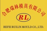 Hefei Ruilin Mold Co., Ltd.