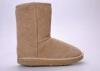 Mens Winter Snow Boots , 9 Size Natural Wool Beige Cow Suede