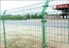 galvanized & PVC coated bilateral wire fence