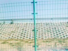 galvanized & PVC coated bilateral wire fence